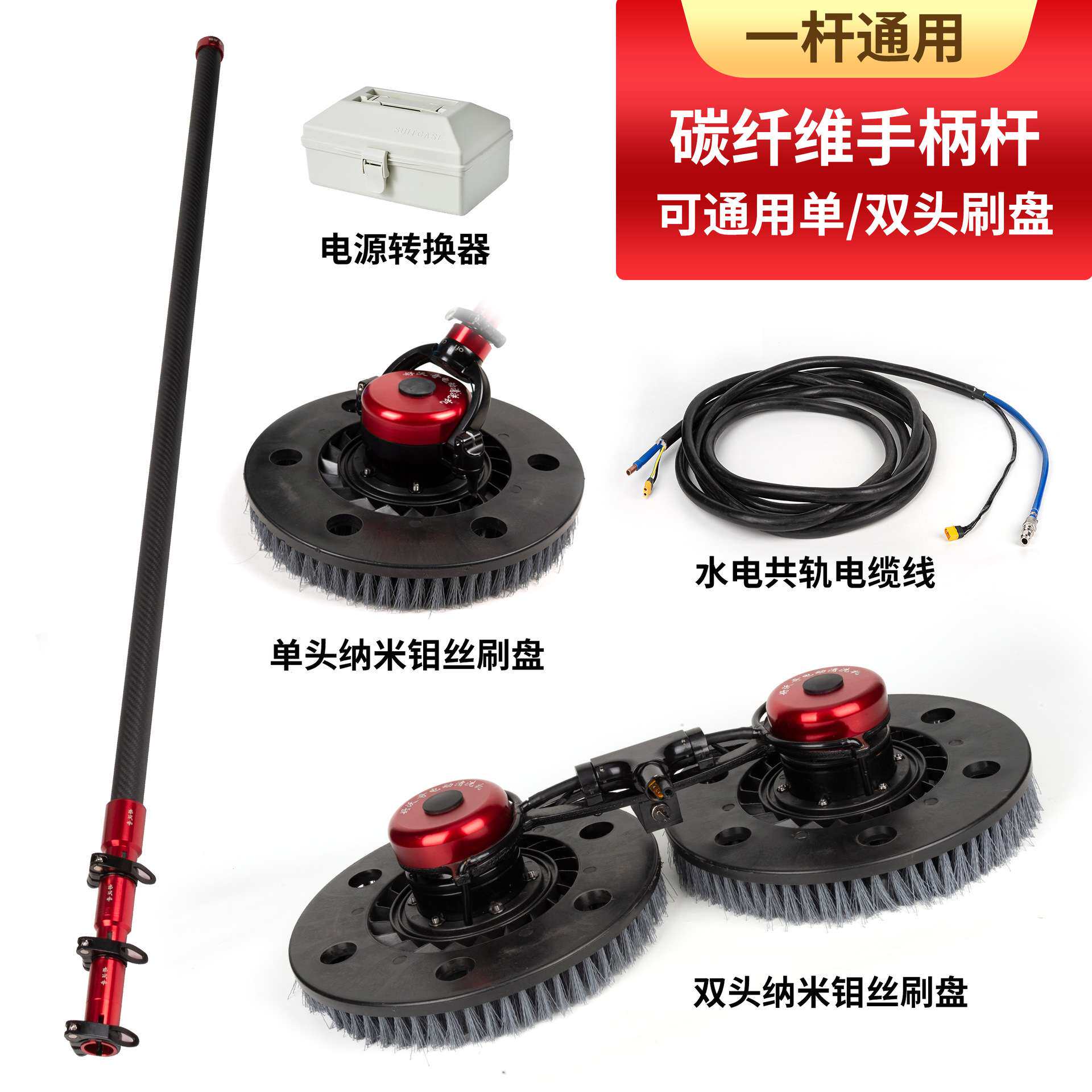 电动清洗机高空门头招牌清洁洗地洗车灯箱外墙玻璃洗刷恒速清洗