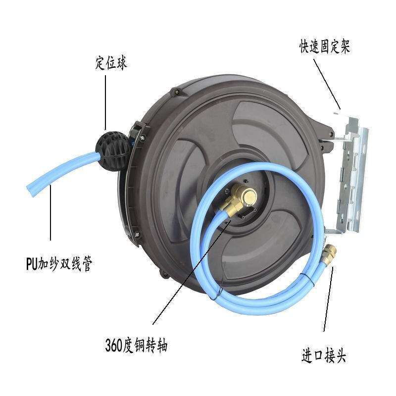锢卡水气混合双管鼓水汽混合绕线器卷管器高压洗车水枪水气一体鼓