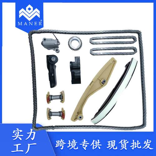 现货汽车正时链条套件AT4Z-6268-C适用于福特探险者3.5L
