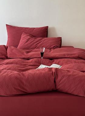 复古红色全棉提花四件套简约纯棉高级感被套床单床笠床品婚庆轻奢