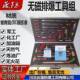 无磁排爆工具组36件套IIC级安全防爆工具排爆作业箱40件套晟防
