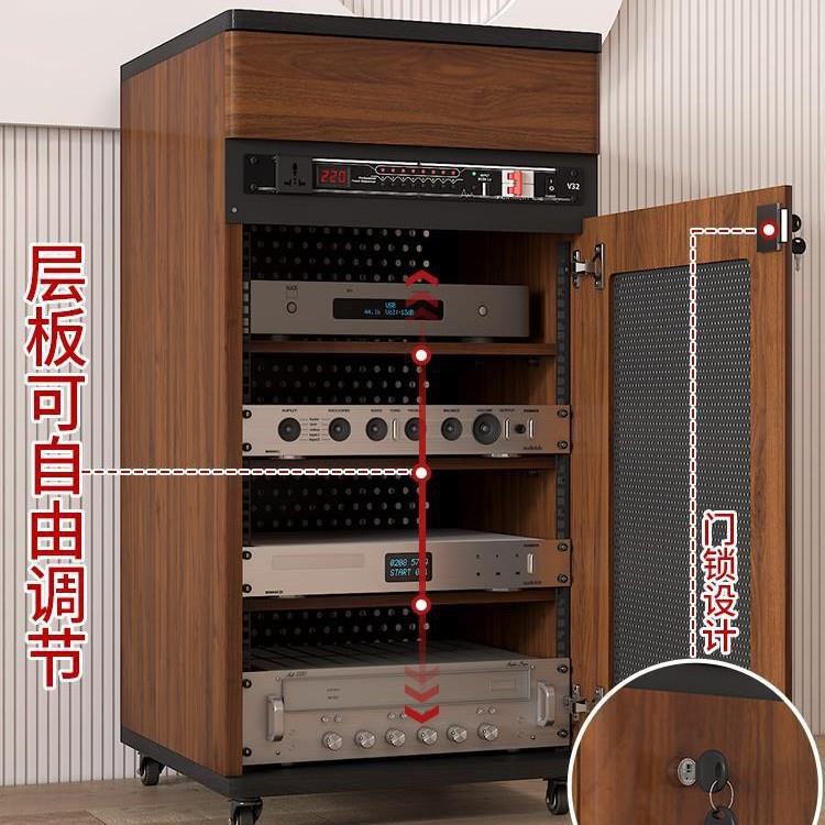 功放机柜专业音响机柜影院功放机架KTV设备柜带U条视听柜子功放柜