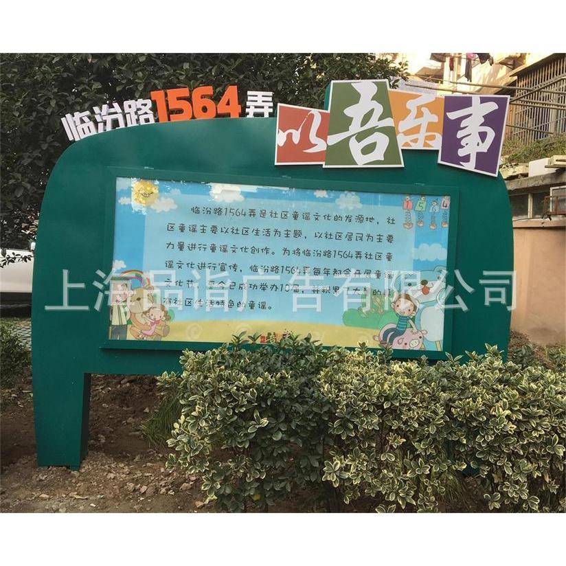 大型户外广告牌三面翻导向牌广场商场花园立式牌公路广告牌
