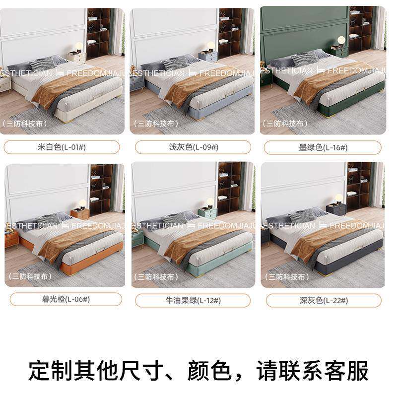xyt侧开床轻奢无床头床架子床矮床儿童床体实木框架床排骨架床箱