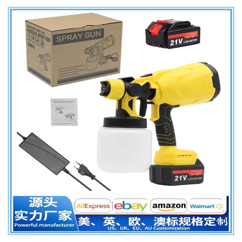 锂电充电款电动喷枪油漆喷枪喷油枪外墙小型涂料喷涂机乳胶漆神器,特色手工艺,其他特色工艺品,淘宝优惠券,粉丝福利购,淘宝优惠卷