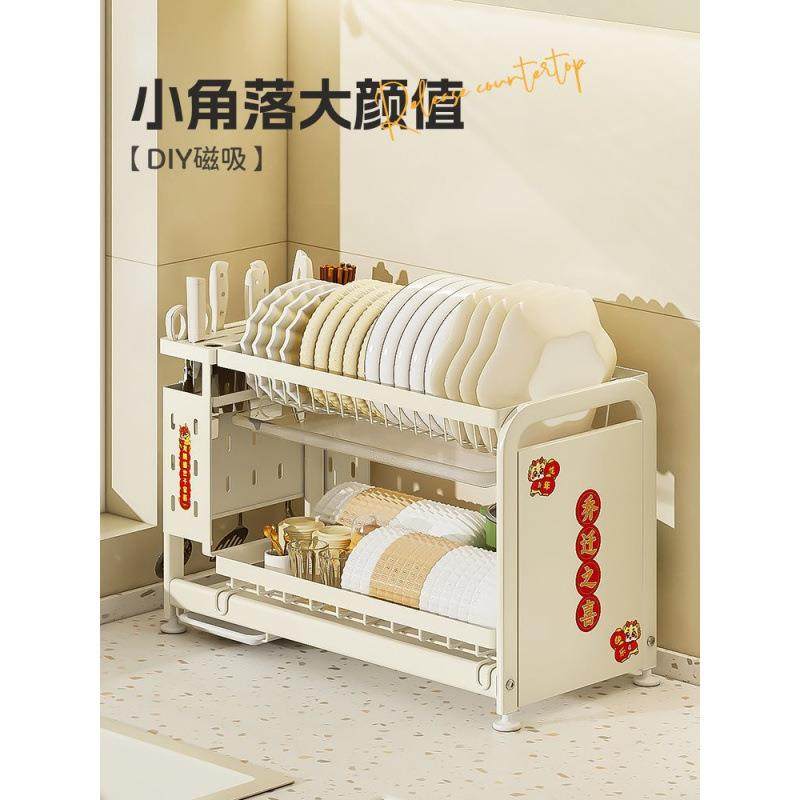 厨房碗架双层沥水碗柜碗筷置物架台面碗碟架放碗多功能碗盘收纳架,自行车/骑行装备/零配件,更多零件/配件,淘宝优惠券,粉丝福利购,淘宝优惠卷