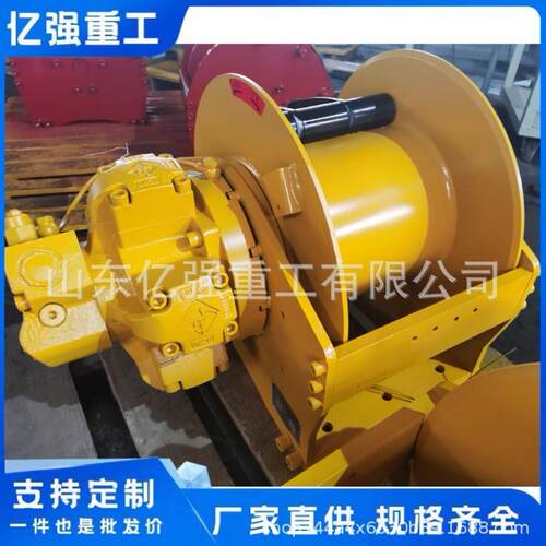 5吨液压卷扬机河道清淤挖泥船用小型起重绞车水平垂直绞盘两用