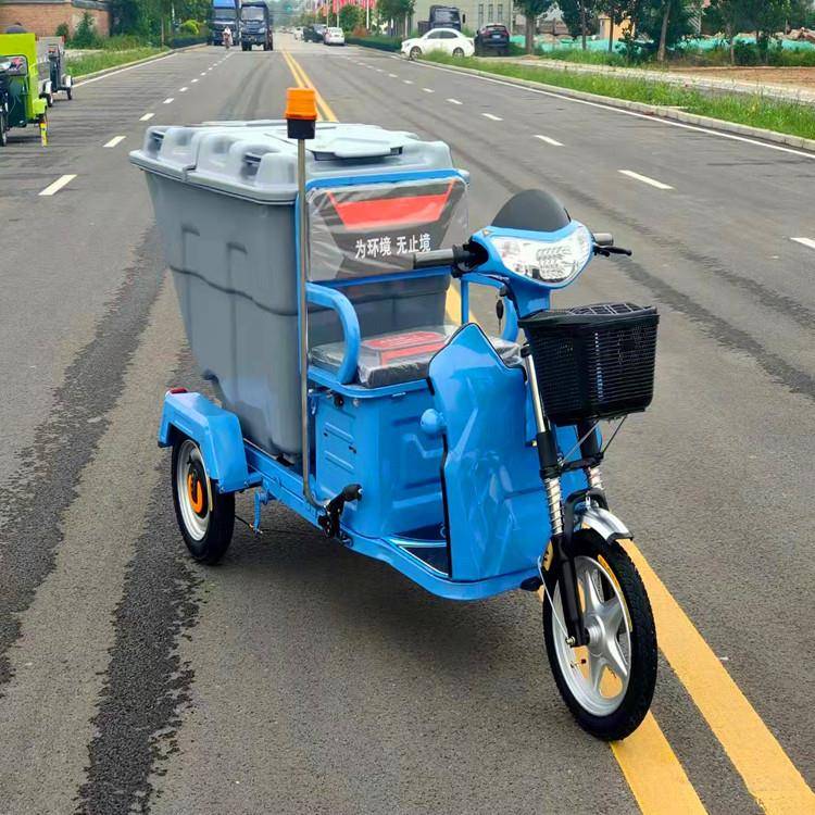 学校园区路面垃圾捡拾电动保洁车小型塑料桶快速保洁车