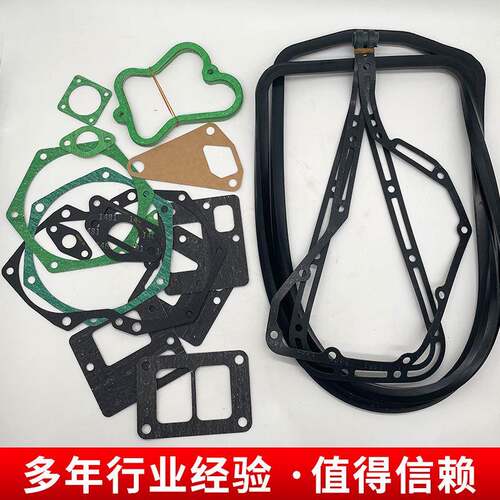 适用于CDM853/860修理包(含缸床）装载机配件
