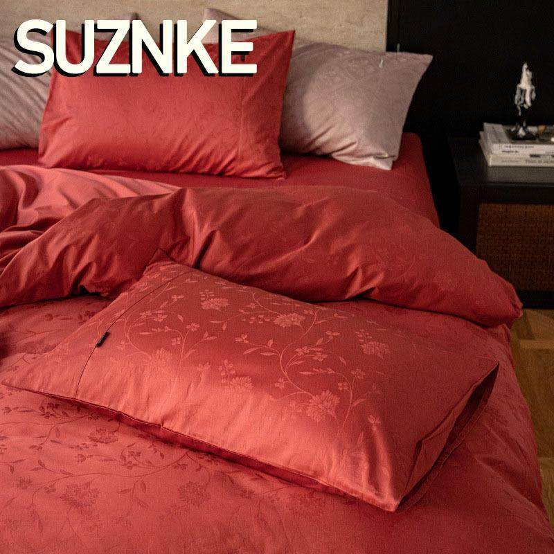 舒尊客||结婚陪嫁100S贡缎提花长绒棉婚庆四件套轻奢纯棉床上被套