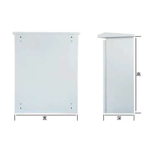 Rainproof electric box配电箱室外防雨监控箱防水基业箱