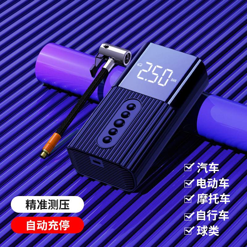 车载多功能充气泵预设胎压大功率打气泵车家两用无线充气机补气筒