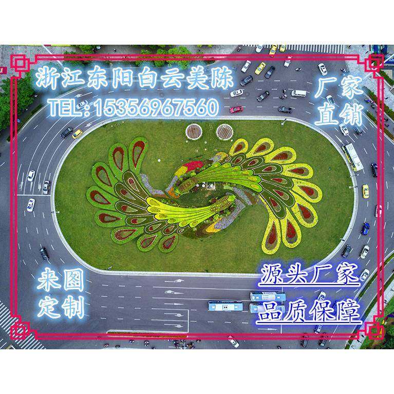 大型孔雀仿真绿雕园林景观广场景观城市街道景观圣诞美陈街道亮化
