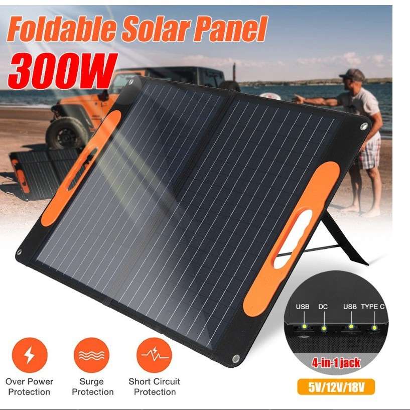 60W 单晶硅太阳能电池板光伏发电板带稳压户外露营折叠便携充电板