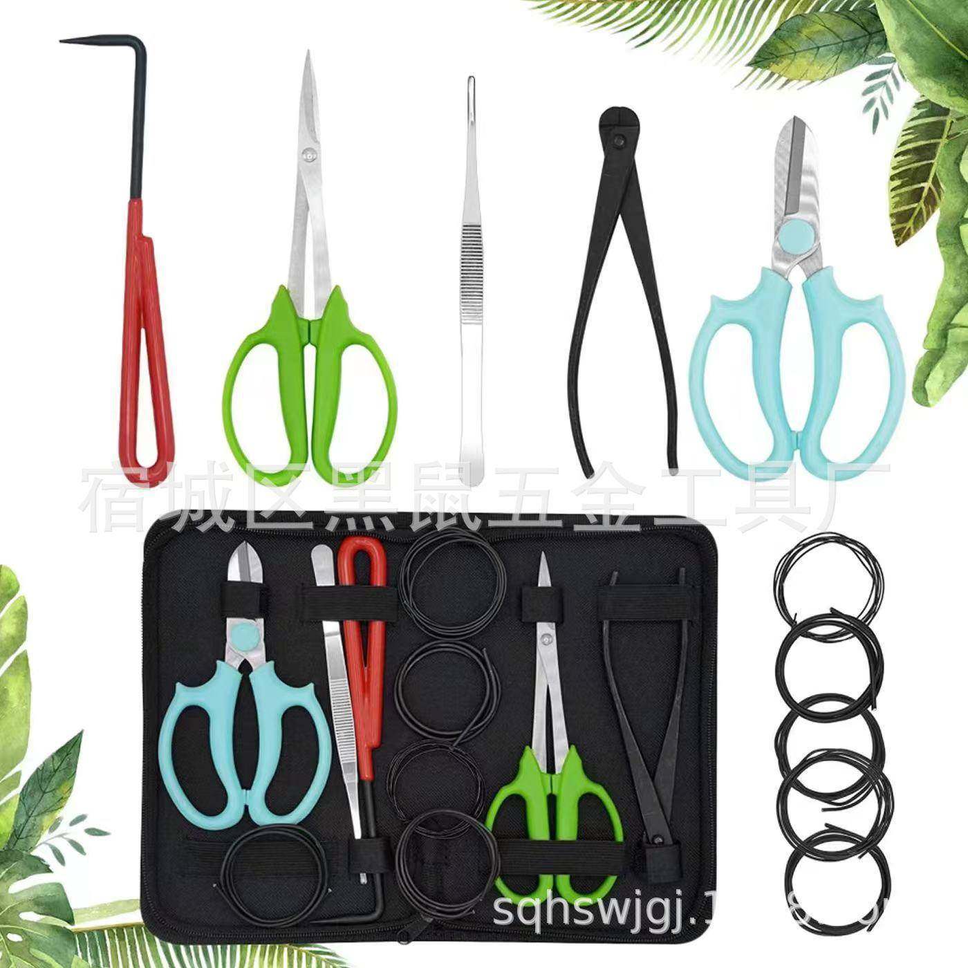 黑鼠盆景工具盆景剪盆栽剪园艺剪盆栽工具盆景工具套装花艺剪,特色手工艺,其他特色工艺品,淘宝优惠券,粉丝福利购,淘宝优惠卷