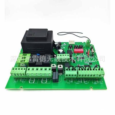 220V双开门八字门别墅门车库门双电机控制器开放码滚动码控制器