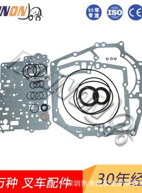 叉车配件丰田波箱修理包04321-20840-71适用于TOYOTA叉车现货精品