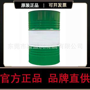 嘉实.多磁护5W-40全合成机油208升L、车辆车用EDGE5W/40SN