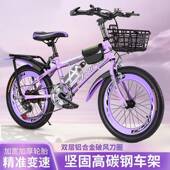 新款 儿童自行车山地车变速单车男女小孩8 12到15岁中小学生车
