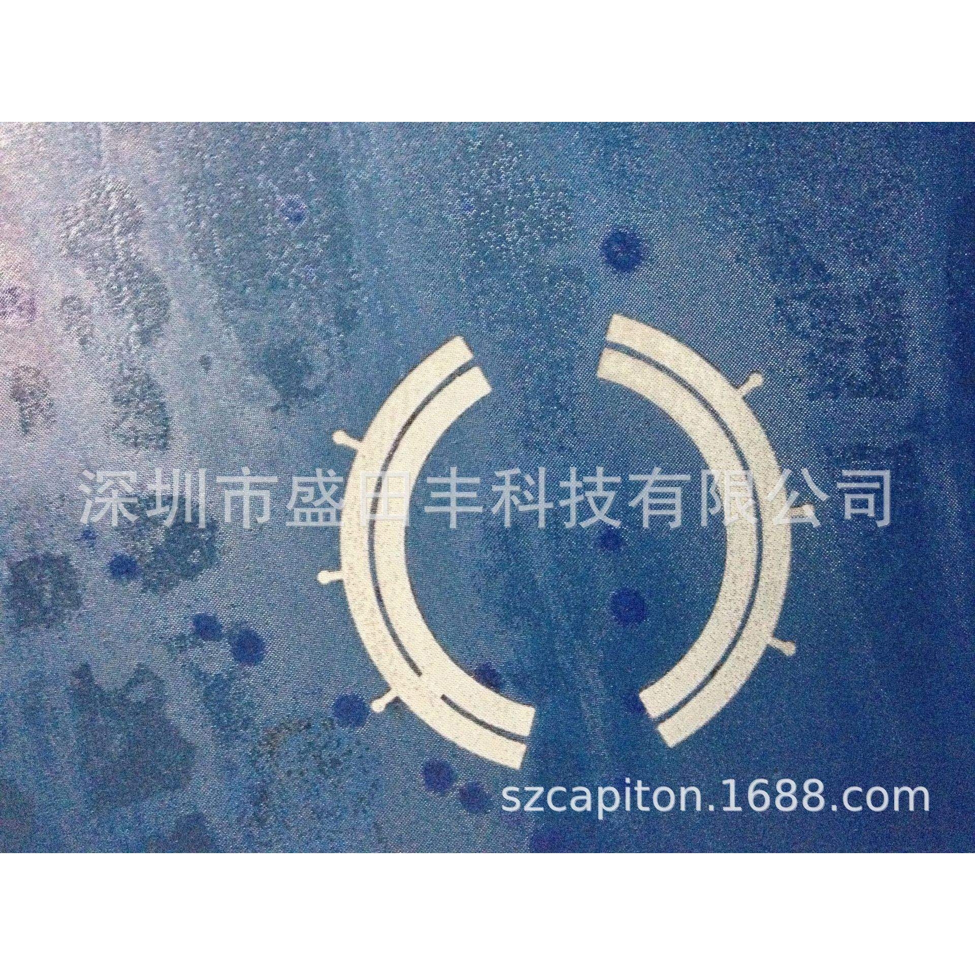 小型碳膜电位器用电阻碳浆 硬板型电导碳油【直销研发】