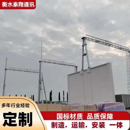 升压站构架220kV110kV35kV变电站构支架龙门架电力设备支架避雷针