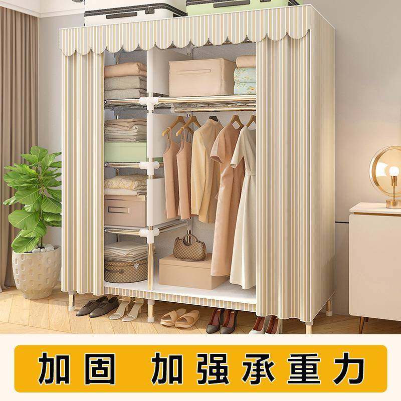 简易衣柜出租房用布衣柜家用卧室组装柜子钢管加粗加固收纳架衣橱