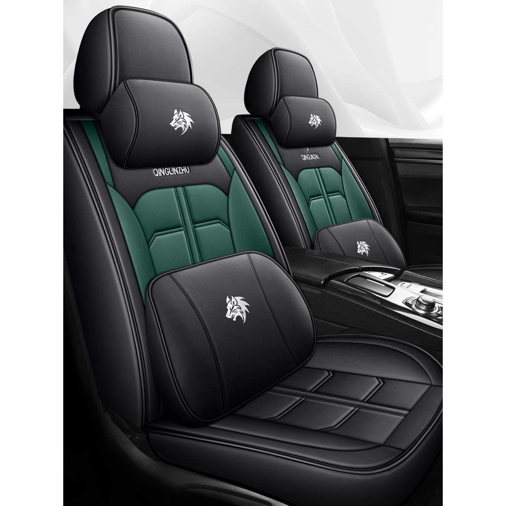 汽车坐垫四季通用座垫小车内五件套亚麻座套冰丝全包围座椅套夏天