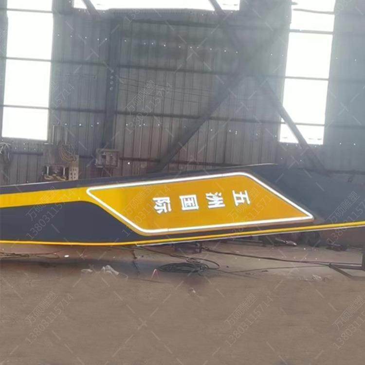 供应导视牌精神堡垒地标雕塑导视立牌村标立牌户外景区标识牌立标,畜牧/养殖物资,畜牧/养殖器械,淘宝优惠券,粉丝福利购,淘宝优惠卷