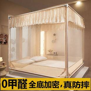 新款蚊帐婴儿防摔a类三开门蒙古包带支架卧室家用全罩式1米8床1.5