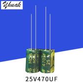 现货热销25V470UF8 12高频低阻高品质铝电解电容470UF25V