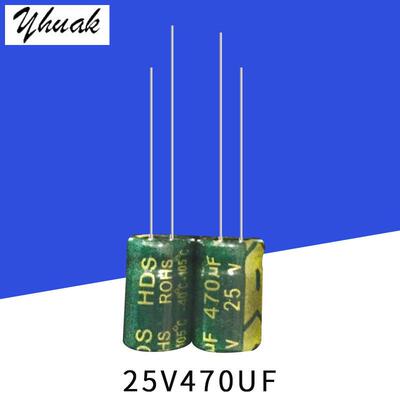 现货热销25V470UF8*12高频低阻高品质铝电解电容470UF25V