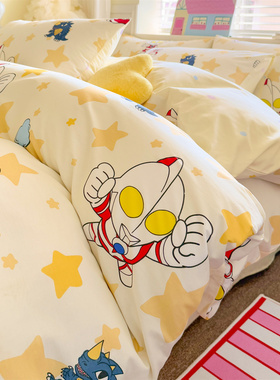 纯棉13372正版授权经典奥特曼四件套全棉单双人床单被罩床笠套件