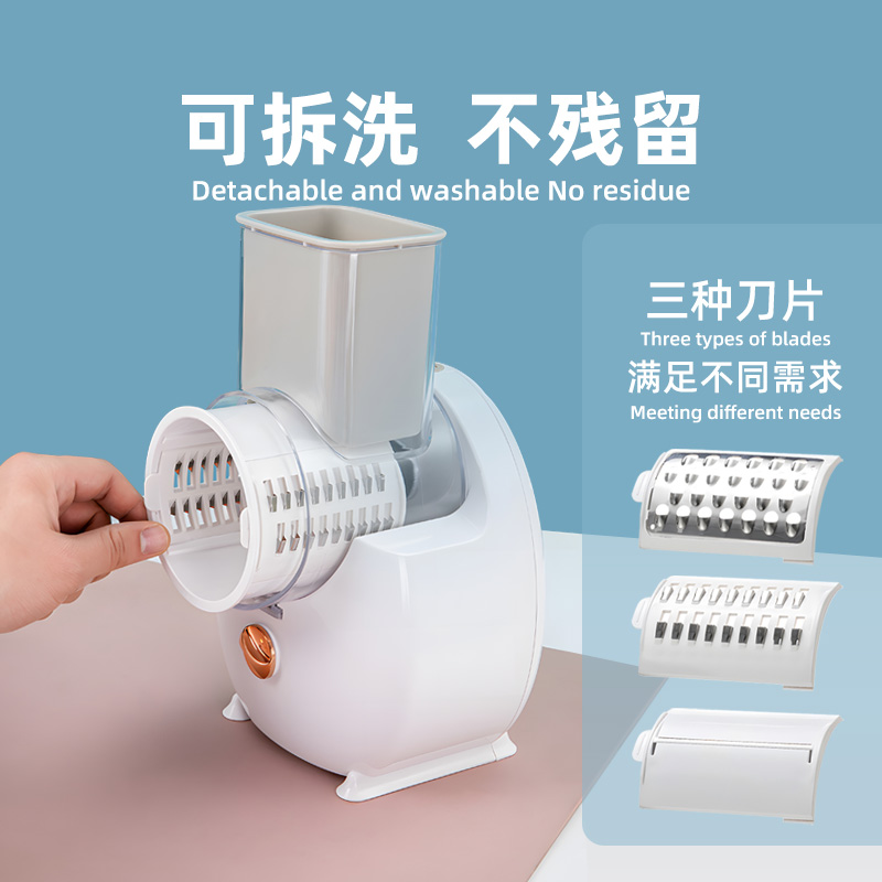 电动切菜机器多功能土豆切丝切片机全自动绵刨冰碎冰小型商用家用