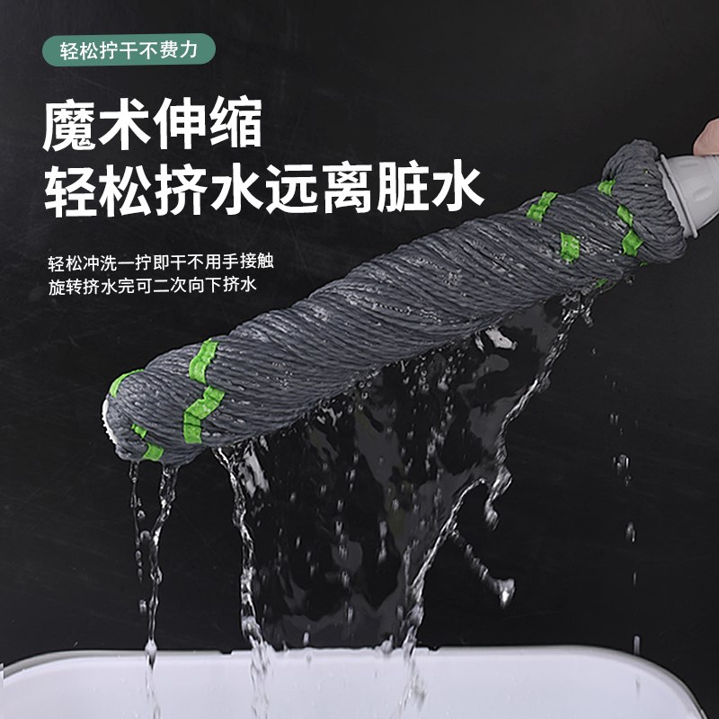 拖把2024新款家用免手洗老式自拧水一拖地净自拖布地拖棉墩布吸水