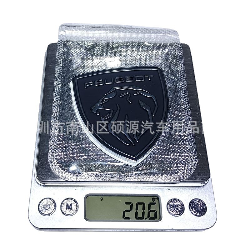 适用於汽车标致盾型贴车标 狮子标致车标贴改装金属侧标後尾箱贴