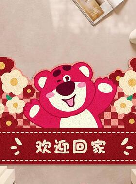 新年红色喜庆踏喜乔迁地垫入户门垫可裁剪喜庆地毯丝圈脚垫门垫