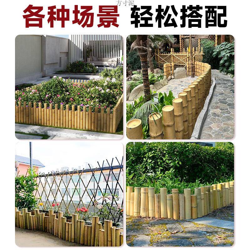 碳化竹篱笆栅栏围栏户外日式庭院民宿围墙防腐围栏花园院子护栏厂