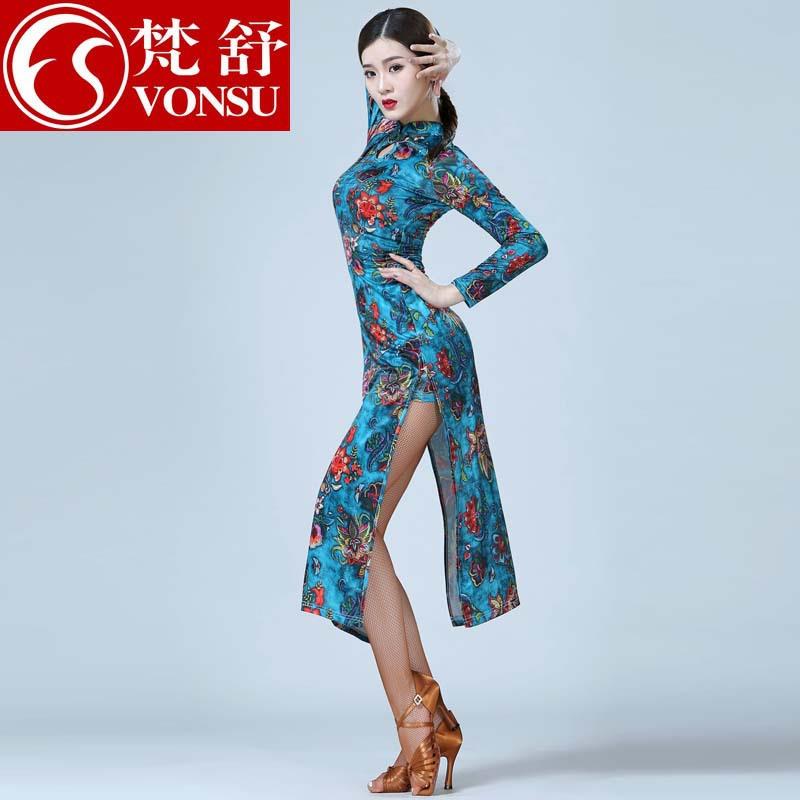 梵舒拉丁舞服装套装新款练习表演练功服成人女长袖连衣裙旗袍