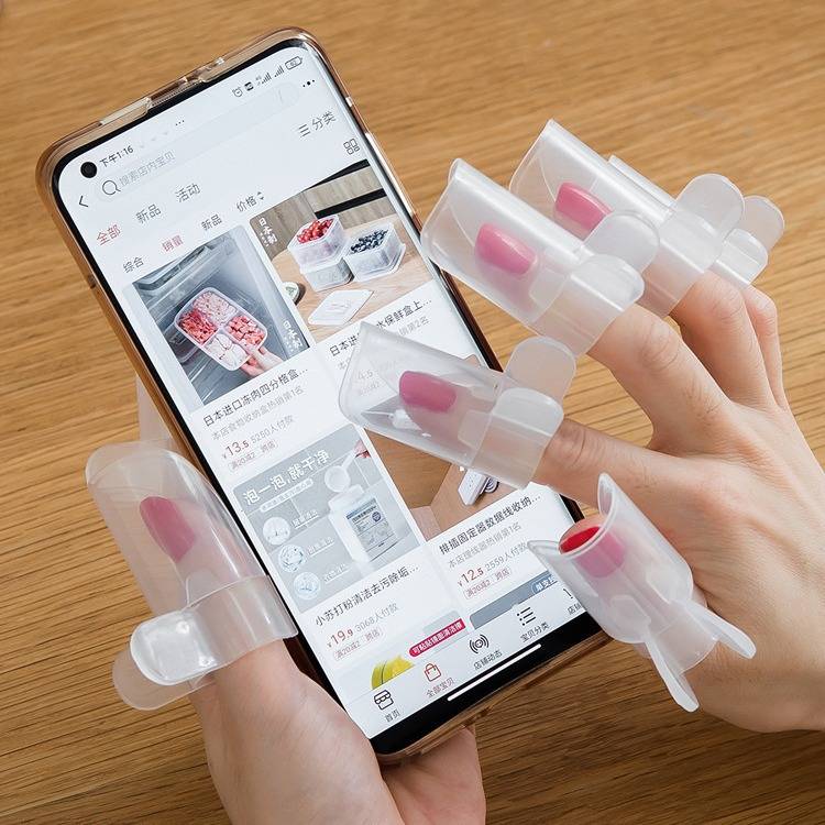 日本INOMATA涂指甲油保护套手指甲防刮蹭美甲护理工具透明5个装