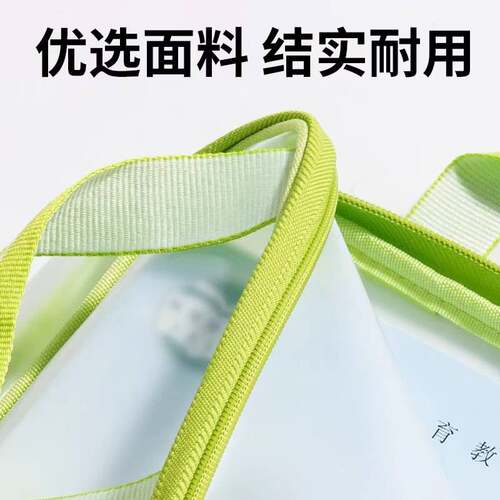 L型科目袋大容量手提透明文件袋拉链式PVC大开口试卷收纳袋学生用