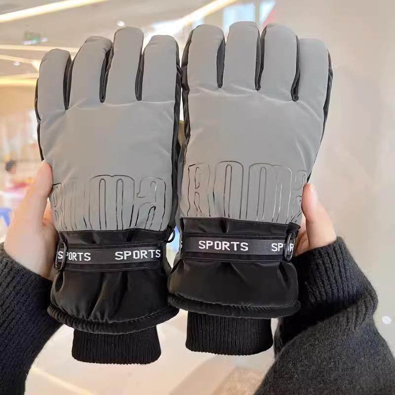 防寒手套男士冬季骑行防冻保暖加绒加厚电动摩托车手套女户外滑雪