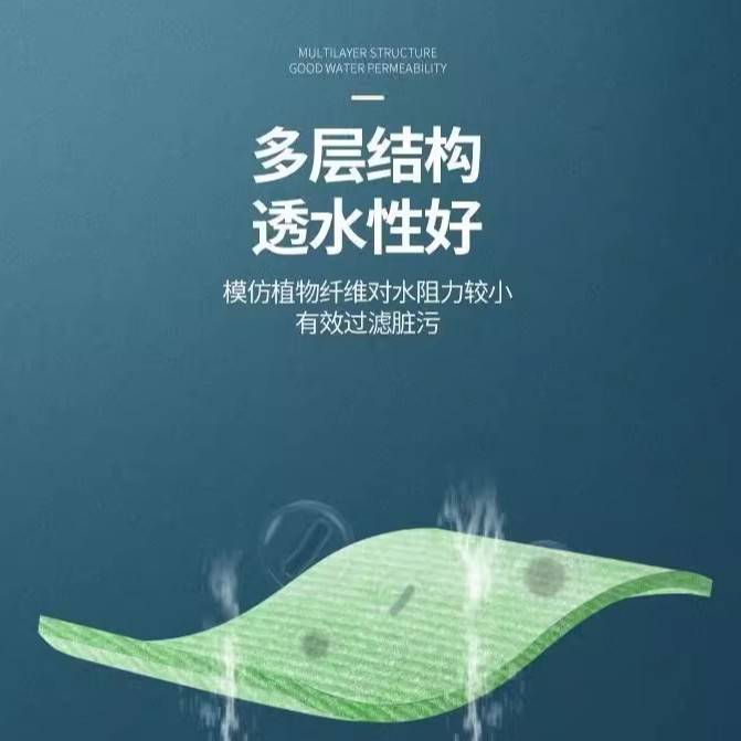 【推荐】高密度过滤棉鱼缸绿白棉滤棉水清洁过滤网净水棉过滤材料
