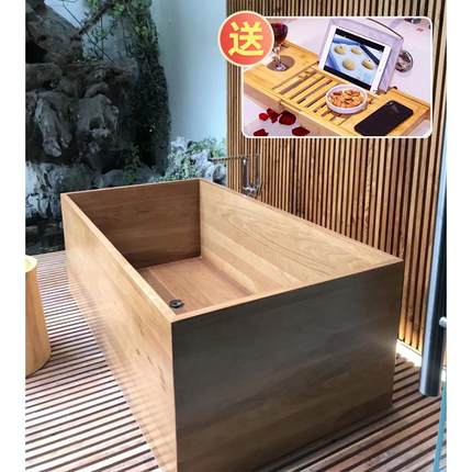 泡澡桶木桶家用浴桶橡木加厚保温洗澡桶大人美容院定制木质沐浴桶