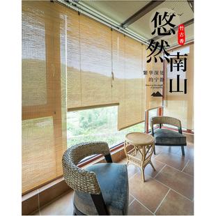 饰复古禅意屏风 竹帘窗帘手拉升降家用卷帘阳台隔断茶室民宿遮阳装