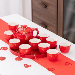 敬茶杯陶瓷盘红色大号茶壶改口茶杯婚庆送礼陪嫁套装 结婚茶具套装
