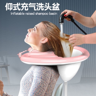 孕妇洗头坐着f洗坐月子成人老人男儿童充气躺椅式洗发盆家用大人