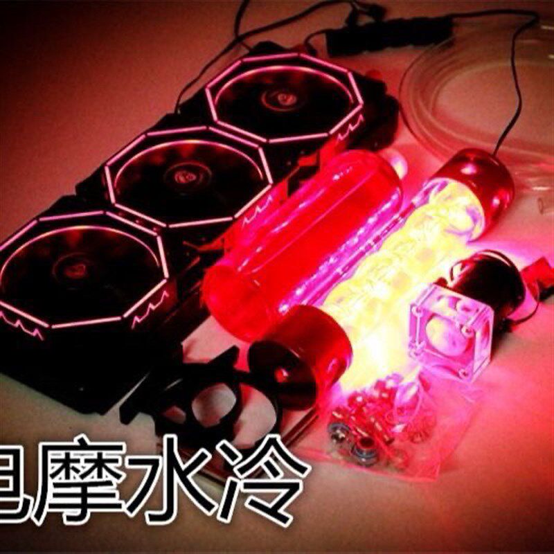 电动车电摩  电车 n手机 笔记本 控制器水冷散热器 水冷散热 套装
