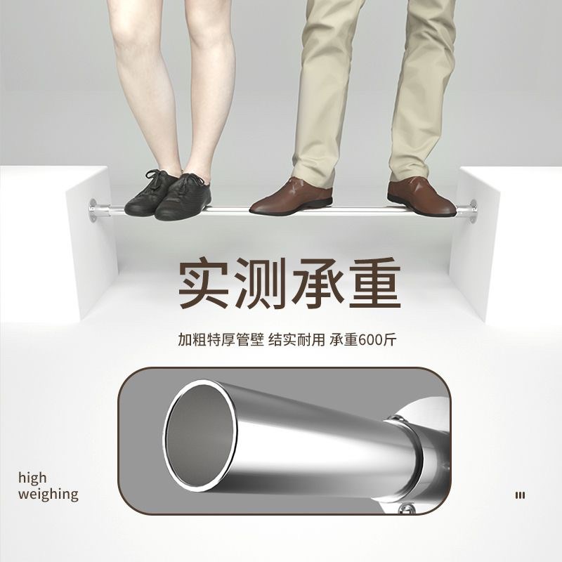 304不锈钢2.0mm特厚圆管阳台晾衣杆晒衣杆单杆晾衣杆杆子挂衣杆