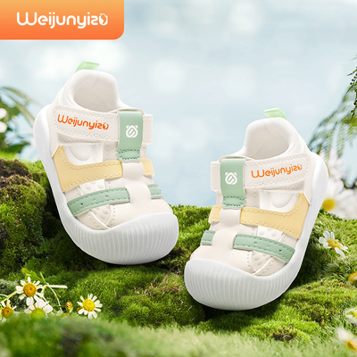 学步鞋女宝宝凉鞋2024新款夏季婴儿鞋子软底1一3岁婴童凉鞋机能鞋