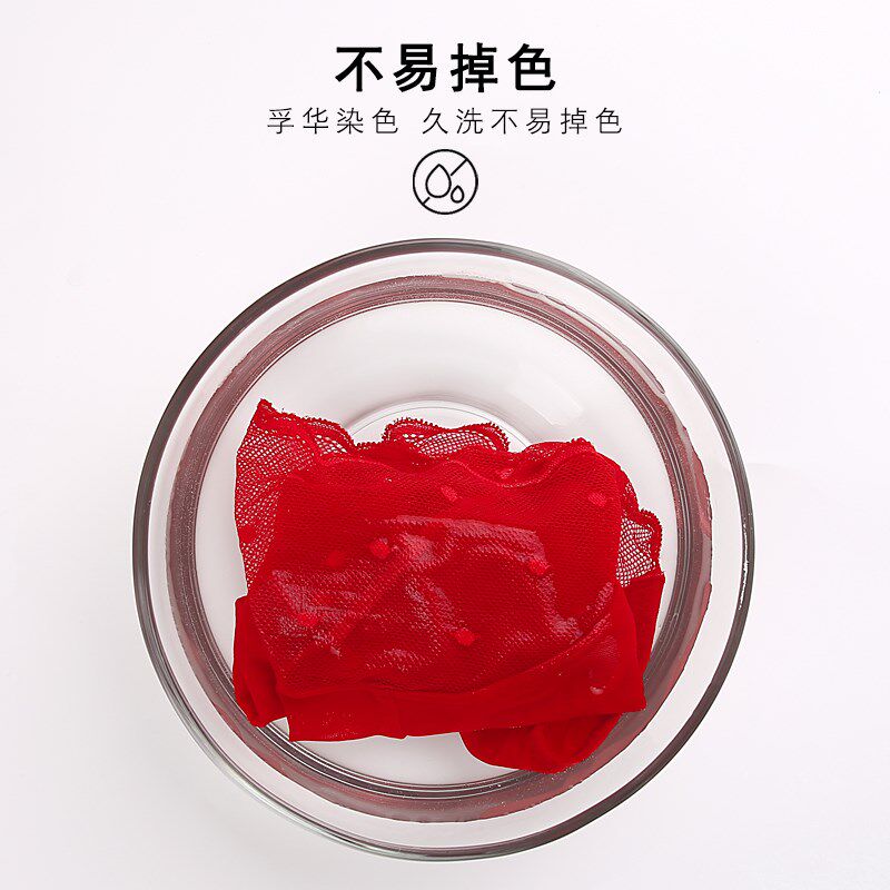 本命年内衣套装女龙年大红色大胸显小显瘦全罩杯薄款新年文胸内裤